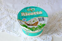 foto-Italat-10100004-Ricotta-09.JPG