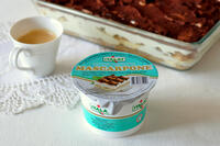 foto-Italat-10100005-Mascarpone-19.JPG